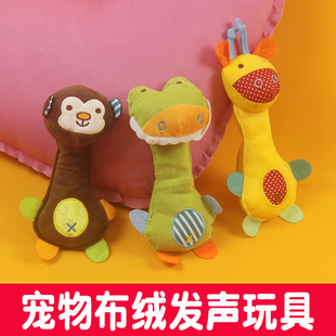 宠物发声玩具球狗狗小型犬耐咬结绳布绒猫咪泰迪博美比熊解闷用品