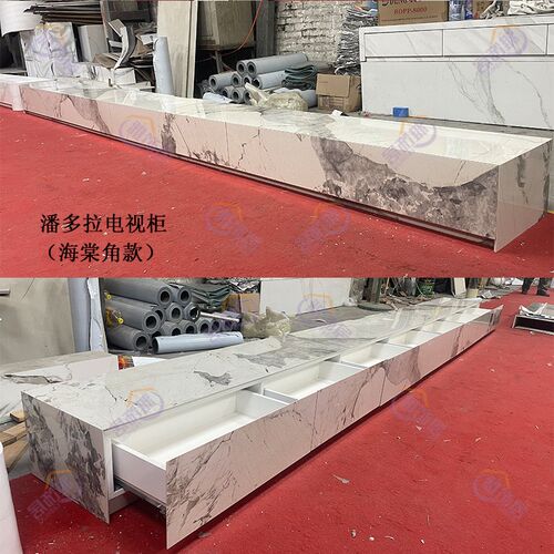 意式极简海棠角岩板电视柜整装带抽屉地柜地台客厅黑色矮柜定制