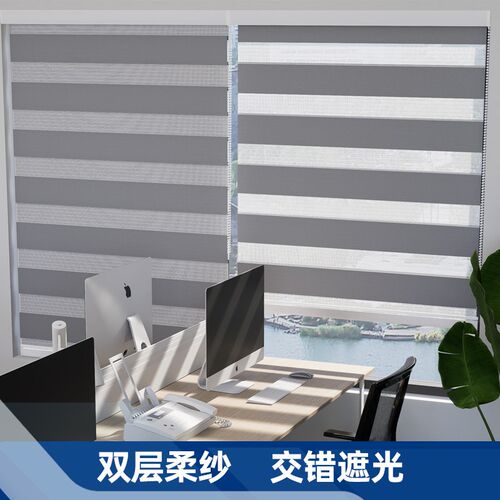新款柔纱帘2024卷帘百叶厨房免打孔窗户窗帘卫生间卷拉式遮光遮阳