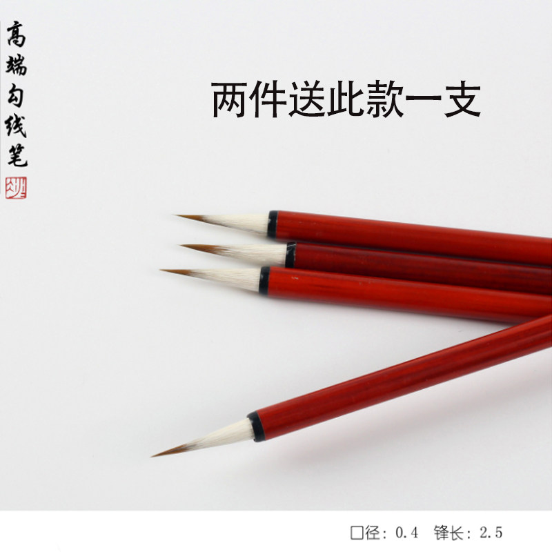 汪同和特制四尺六尺清水云母矾宣蝉衣熟宣纸临摹工笔花鸟10张防伪