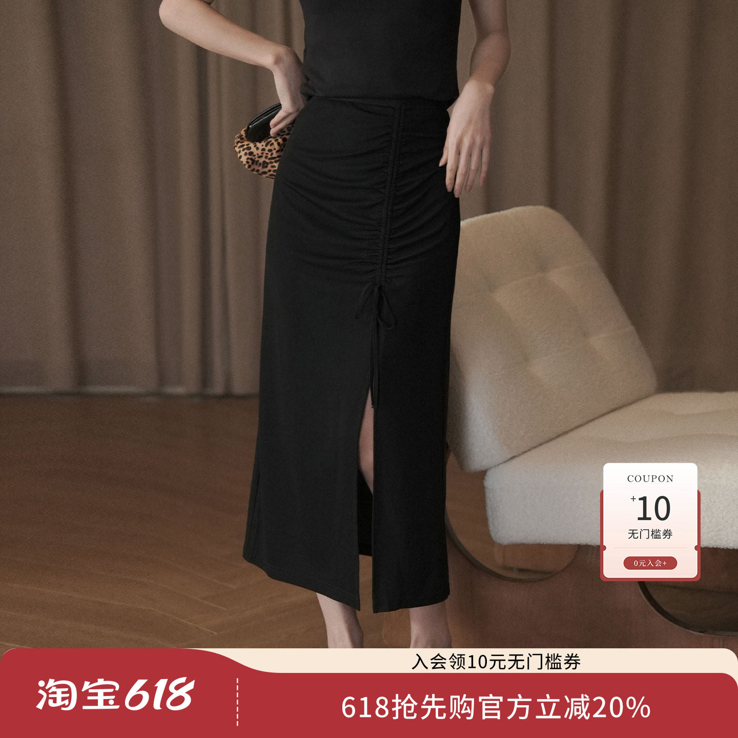 夏季直筒裙抽褶侧开叉成套穿搭气质褶皱女士半身裙修身抽绳长裙