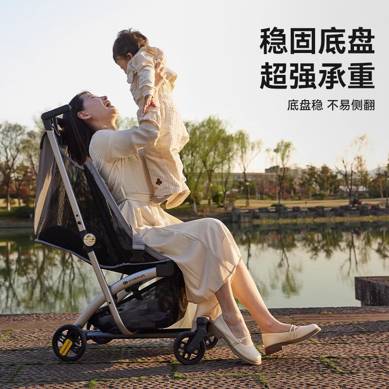 kk口袋推车新款憨豆儿童遛娃神器轻便折叠宝宝溜娃高景观婴儿推车