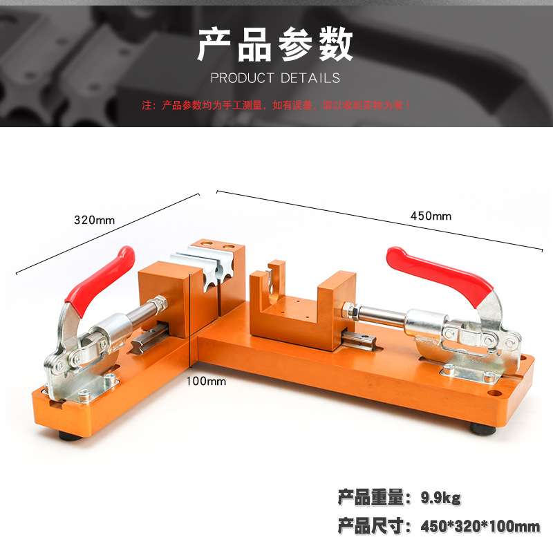 汽车冷藏车接头插胶管机挖掘机液压油管管路接口安装固定工具机器