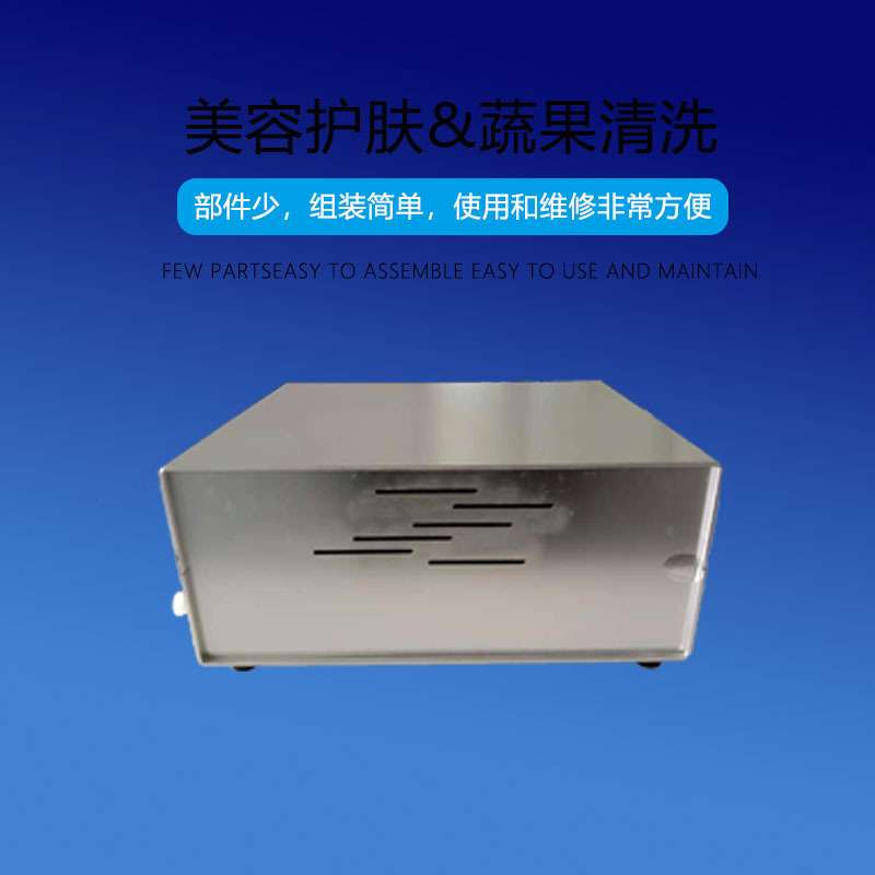 益顿厂家供应CQM680牛奶浴机宠物洗浴皮肤清洁蔬果清洗气泡机