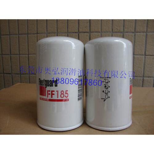康明斯柴油滤芯FS1000弗列加滤清器柴油格柴滤3329289油水分离器