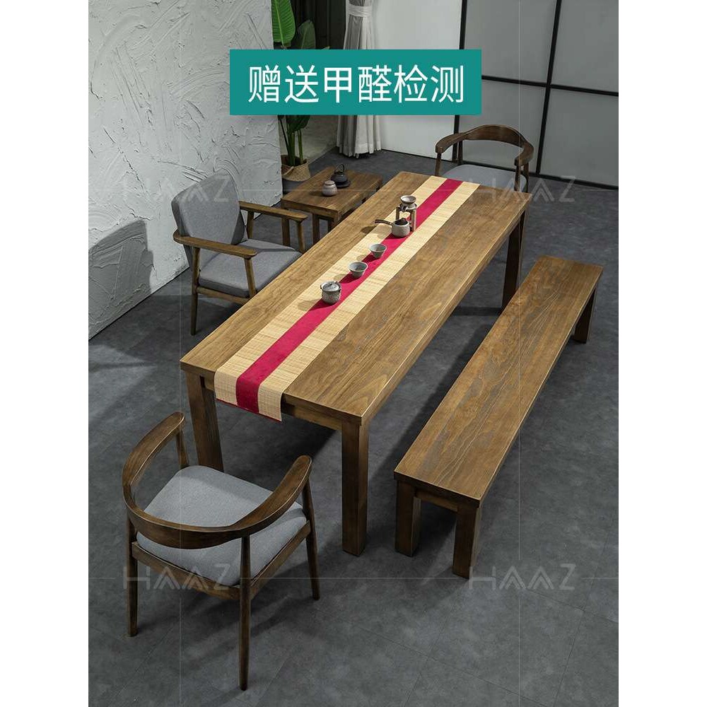 实木茶餐桌两用家用长功夫泡茶台茶室原木中式办公室喝茶桌椅组合