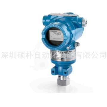 原装罗斯蒙特3051CD2A02A1AM5BAE5H2L4D4Q4Q8HR7差压变送器