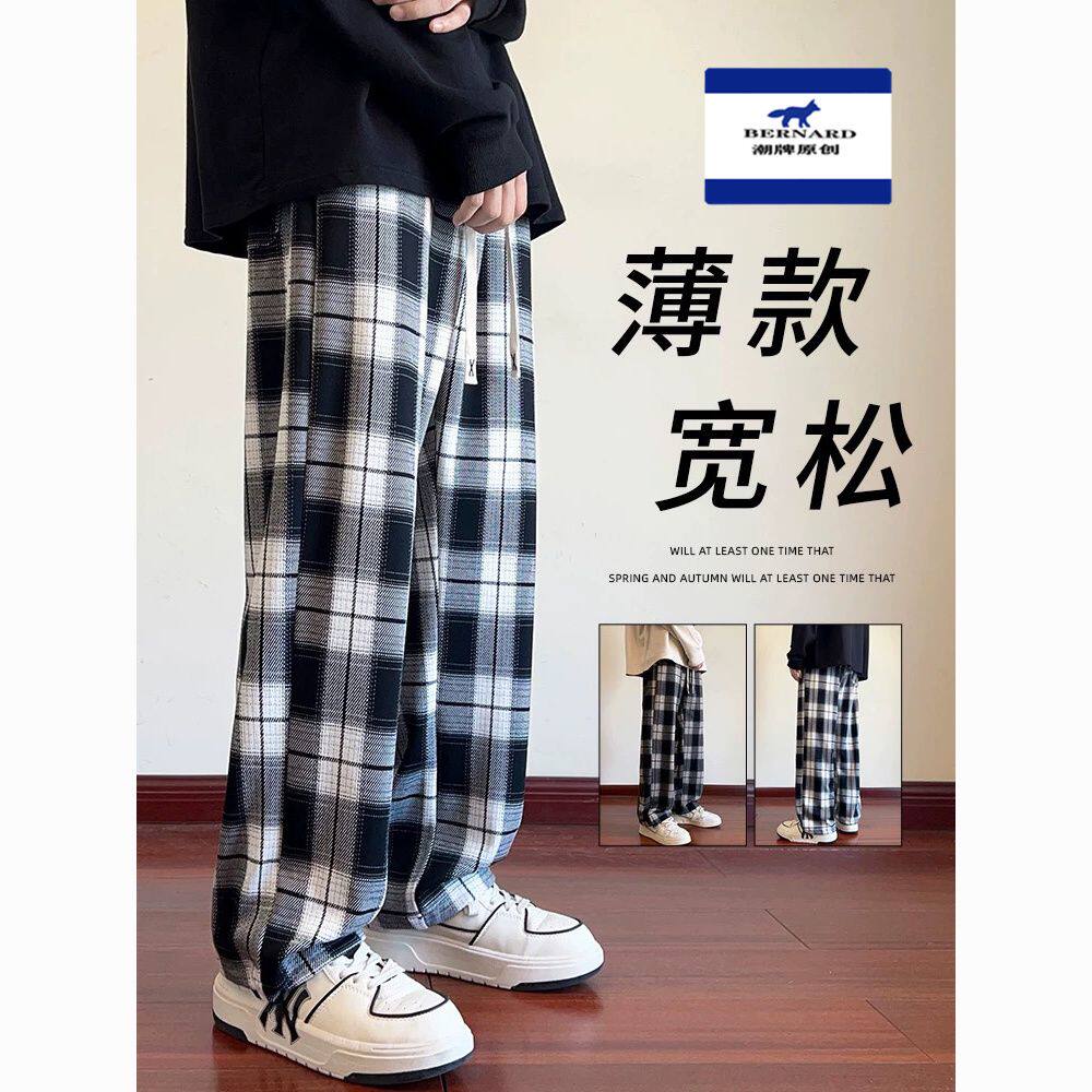 美式潮牌格子薄款休闲裤男春季新款肥胖大码裤子男直筒宽松卫裤