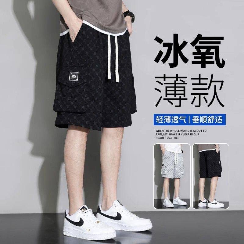 休闲短裤男生夏季薄款冰丝五分马裤宽松大码男款运动工装裤裤子