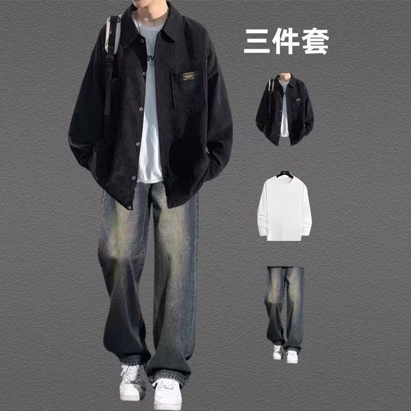 三件套】春秋款灯芯绒外套港风衬衫男潮流帅气夹克青少年休闲套装