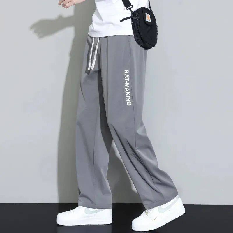 冰丝裤子男夏季薄款速干休闲裤韩版宽松潮流运动百搭学生直筒裤子