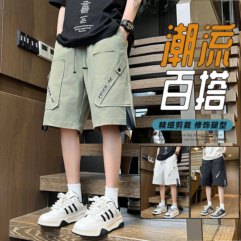 工装五分休闲夏季潮牌沙滩短裤ins宽松男生薄款大码篮球运动裤子