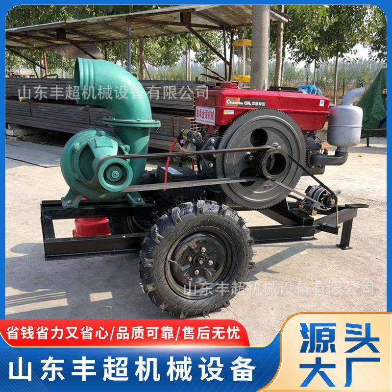 扬程应急抢险柴油抽水泵浇地灌溉农用水利工程防汛排涝抽水泵