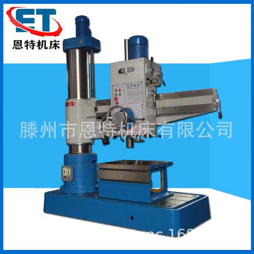 工厂现货销售Z040x1A摇臂钻床加强型钻床Z040A摇臂钻自动进刀