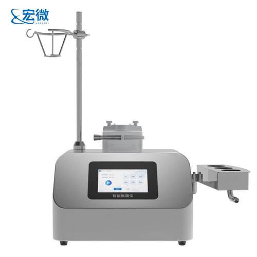 集菌仪食品饮料集菌培养器自动夹管集菌仪智能无菌全封闭集菌仪