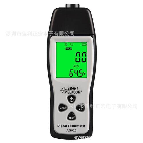 AS926激光转速表数显非接触式转速计测速仪转速测试仪