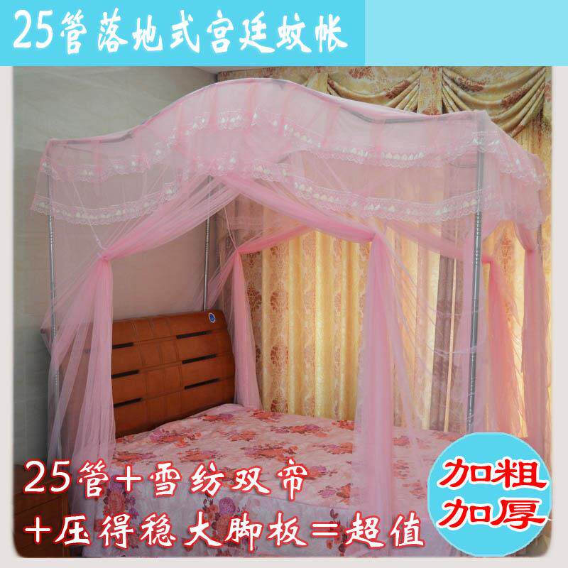 三门蚊帐拱形+宫廷落地式公主蚊帐25管加粗加厚不锈钢支架蚊帐