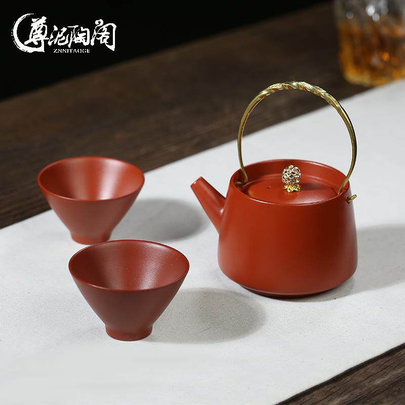 紫砂茶壶泡茶壶一壶二杯中式提梁壶茶壶品杯套组家用功夫茶具套装
