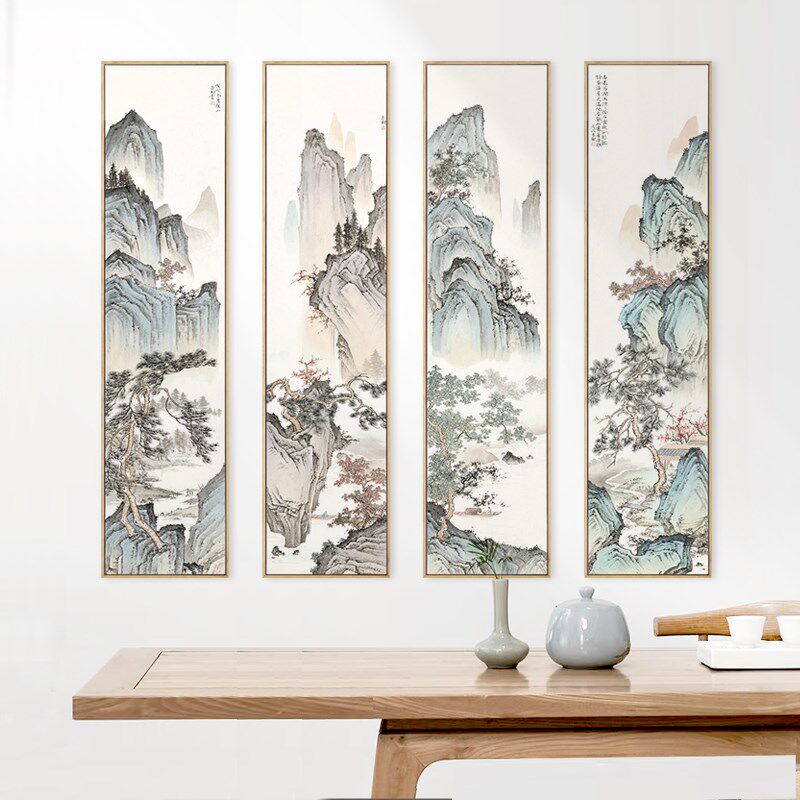水墨宣言新中式山水国画四条屏装饰画客厅茶室背景墙竖版书房挂画