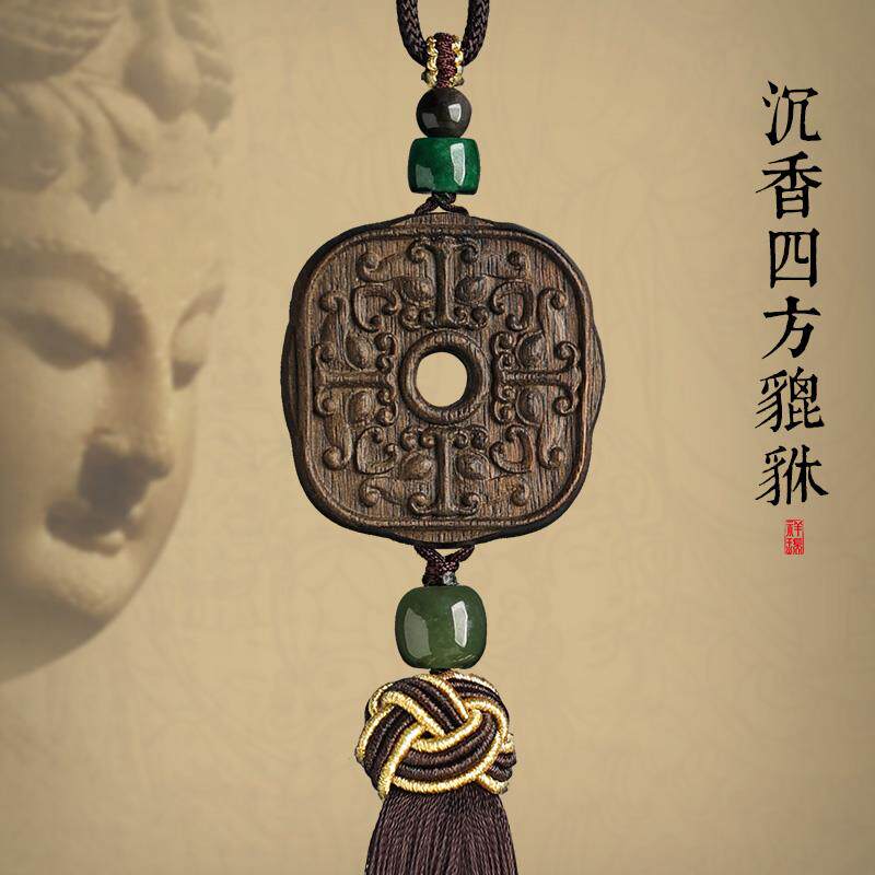 文莱沉香四方貔貅汽车挂饰2025年新款送礼物平安车载内后视镜挂件