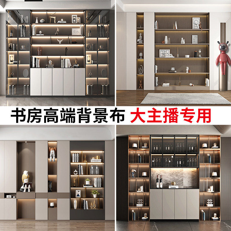 3D立体背景布直播间文化