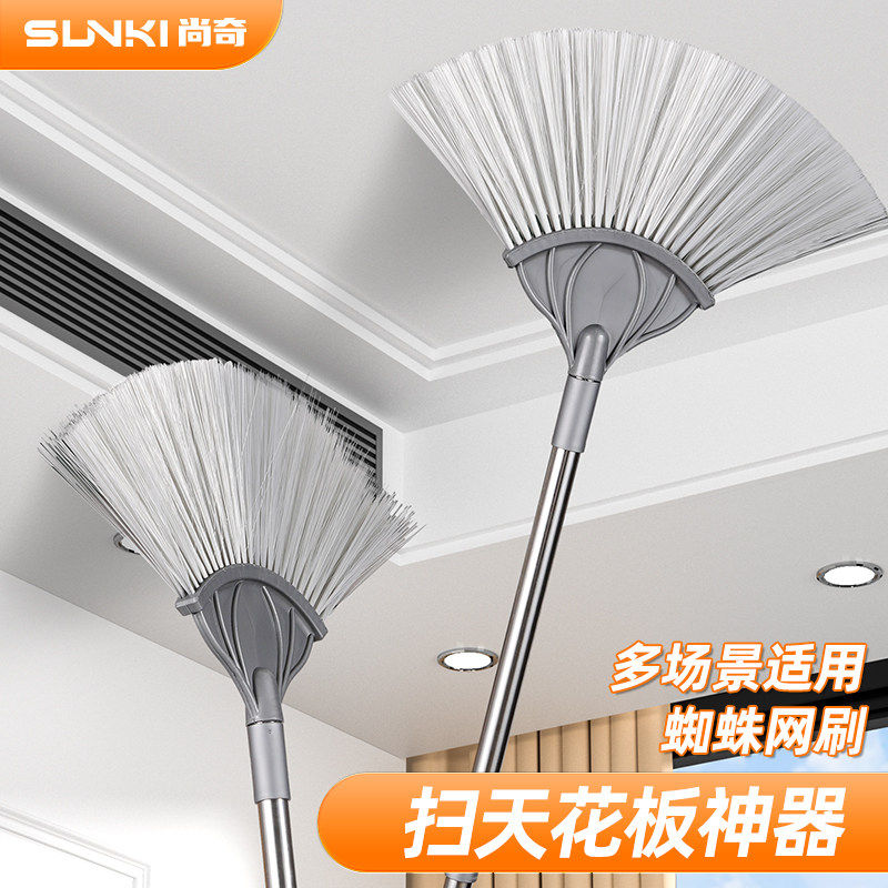 打扫蜘蛛网神器家用可伸