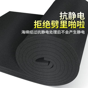 高密度PVA海绵无尘布吸水不掉毛工业擦拭实验室防静电纳米魔力擦
