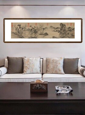 文征明林榭煎茶图国画新中式客厅背景墙装饰画办公室茶室风景挂画