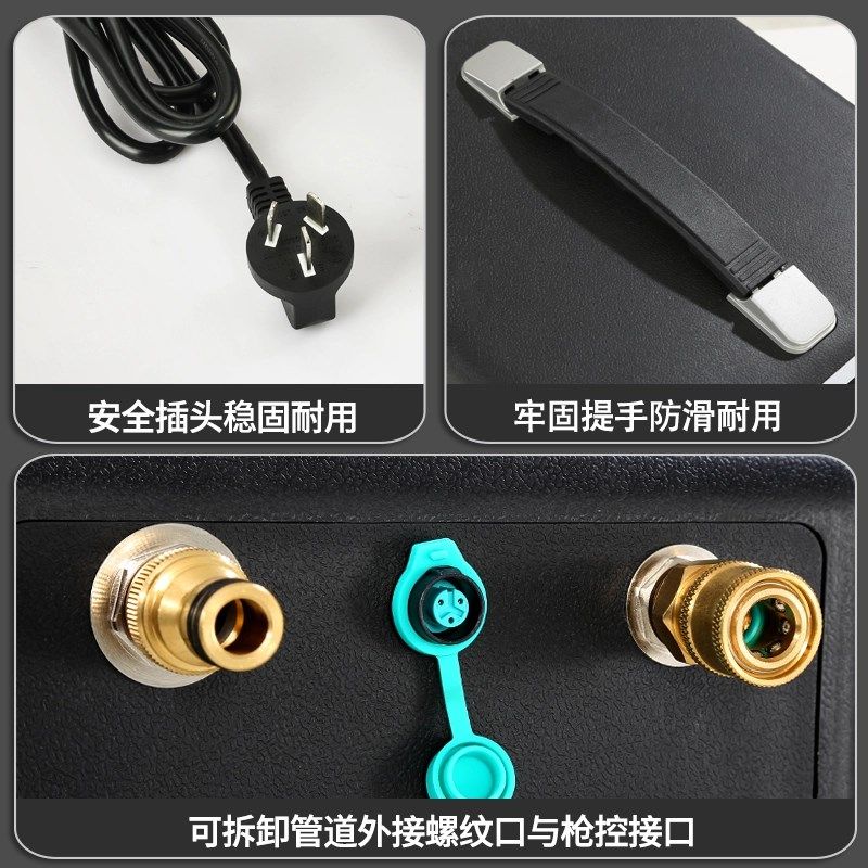 洁净汇007空调清洗机高温高压蒸汽油烟机洗衣机多功能家电一体机