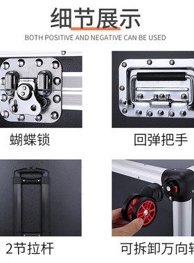 台式电脑箱主机拉杆箱显示器键盘收纳箱外设电竞机箱设备携带运输