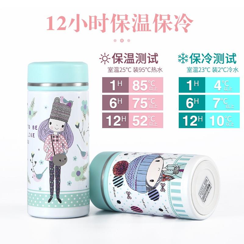 仙德曼女孩上学保温杯不锈钢保温保冷/保温杯