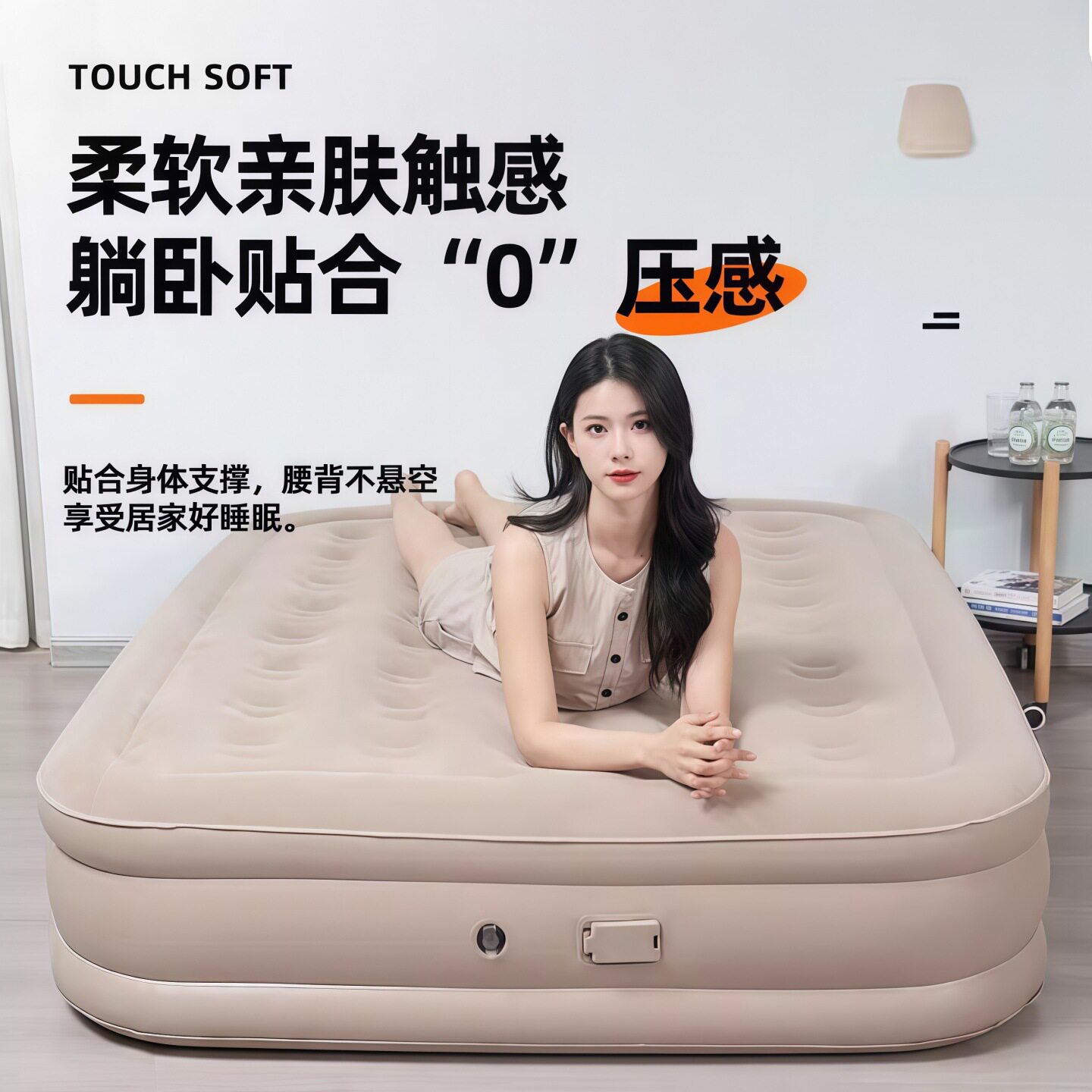 自动户外充气床家用气垫床双人打地铺单人露营折叠加高加厚便携式