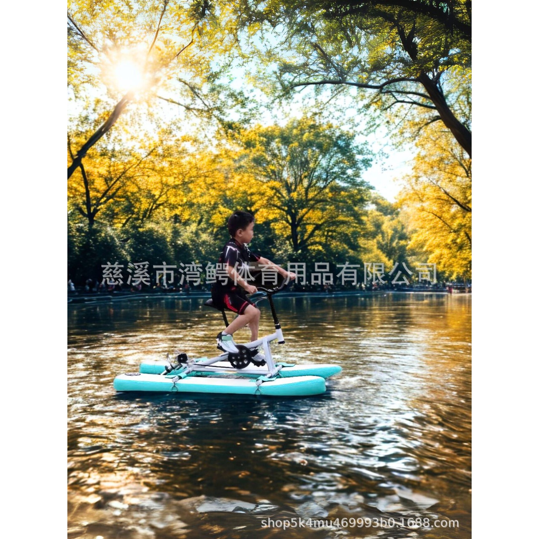 安全舒适儿童水上自行车趣味玩乐装备跨境爆款亲子户外水上运动