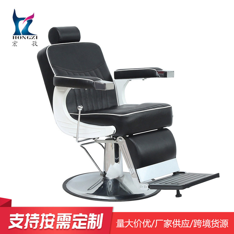 新款理发店美发店用椅子 发廊理发椅美发升降椅 带脚踏旋转剪发椅