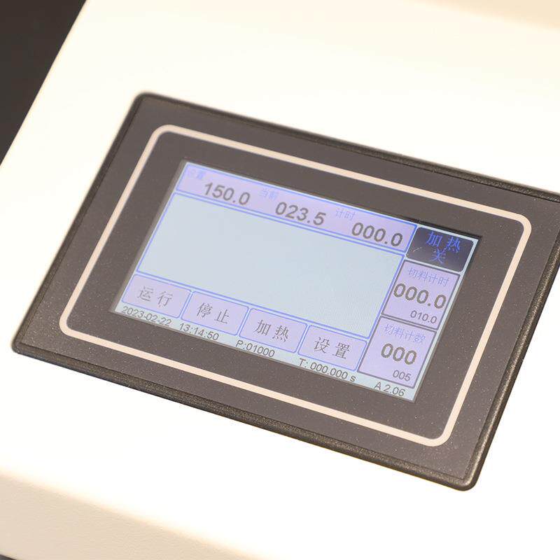 脂熔熔融指数料测试仪塑体流动速率仪塑料YF-8116颗粒PVC树熔指仪