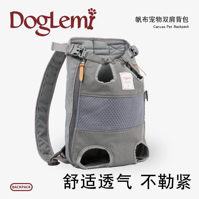 猫狗通用背包+透气外出双肩包宠物包+泰迪法斗猫咪便携胸前包