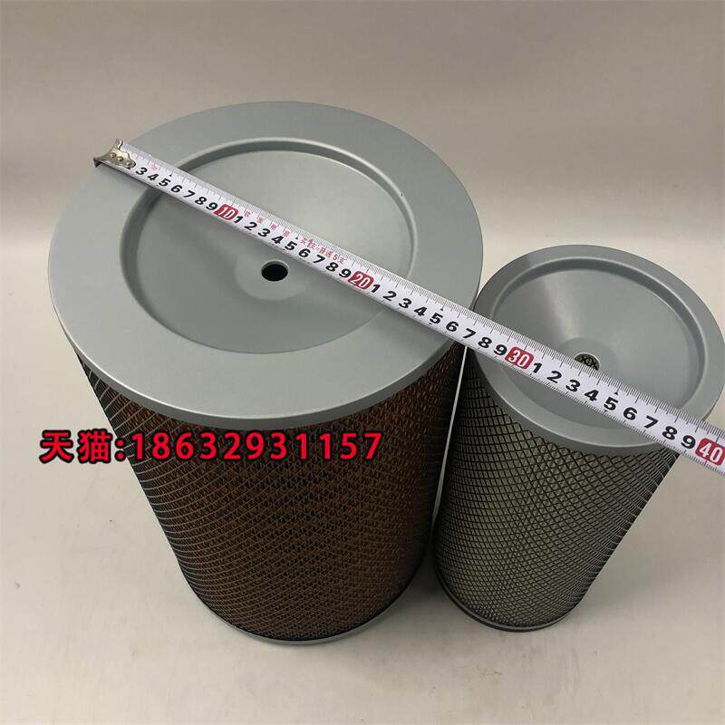 K2640空气滤芯50装载机适用上柴空气滤清器徐工龙工柳工铲车空滤