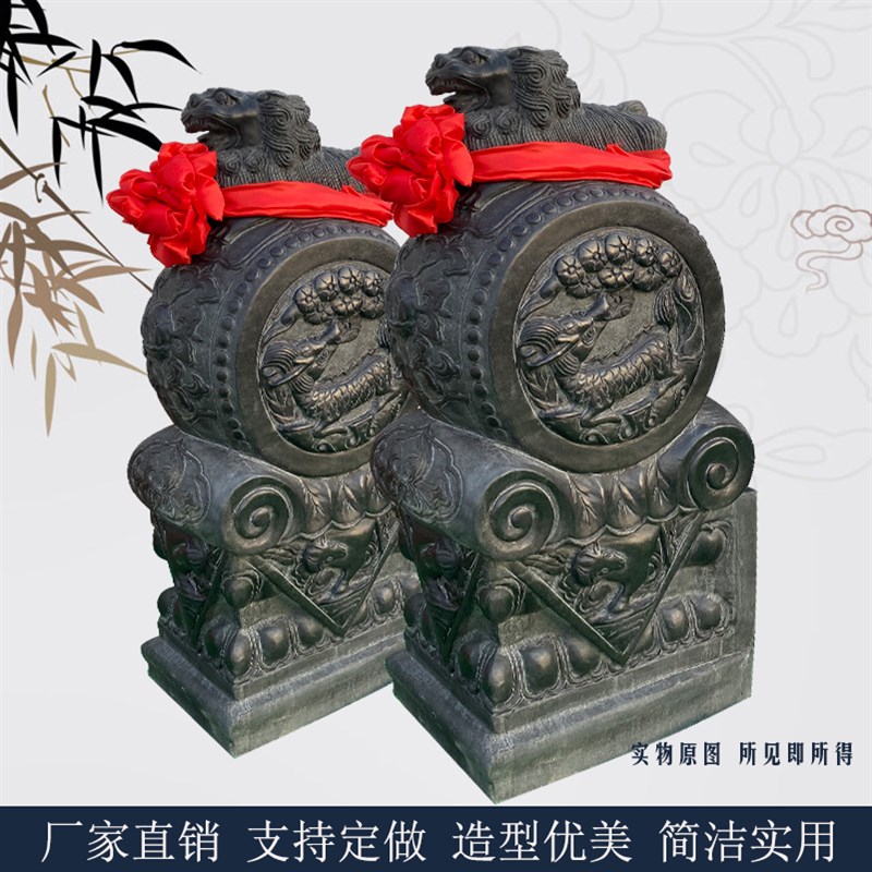 石雕门墩仿古狮子貔貅麒麟抱鼓石一对门口老石鼓青石做旧石墩家用