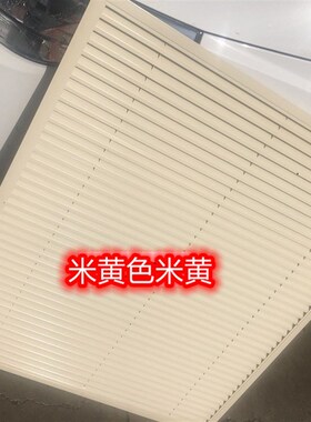 米黄色灰色黑色暖气罩地暖分水器遮挡罩空调格栅百叶窗风口水粉色