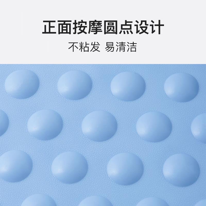 法乐居 浴缸内专用防滑垫浴室卫生间吸盘止滑垫家用泡澡浴缸垫子