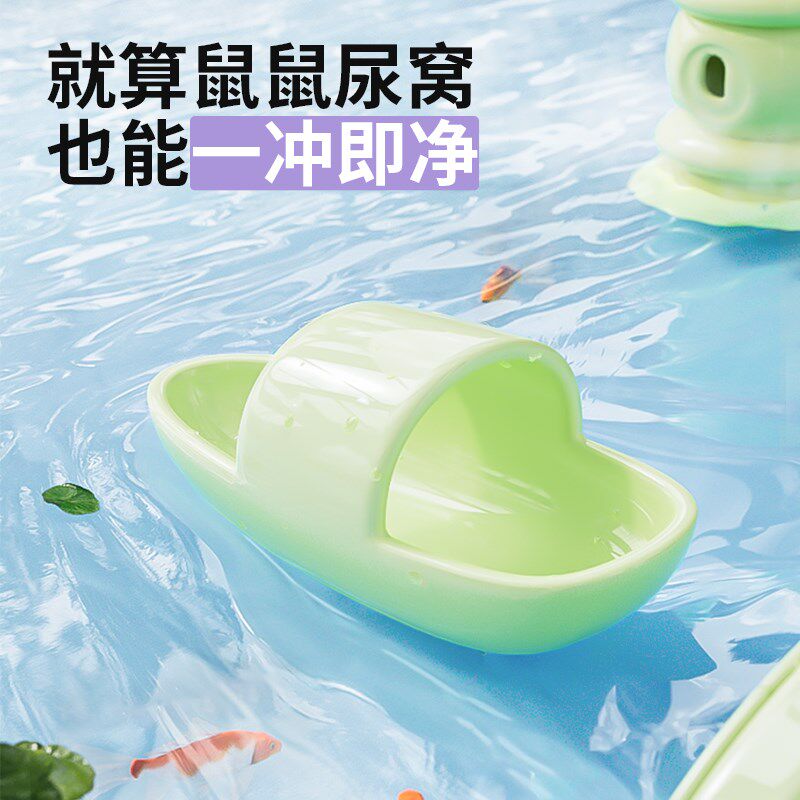卡诺西湖小仓鼠陶瓷窝金丝熊躲避屋食盆水壶夏天冰屋夏季造景用品