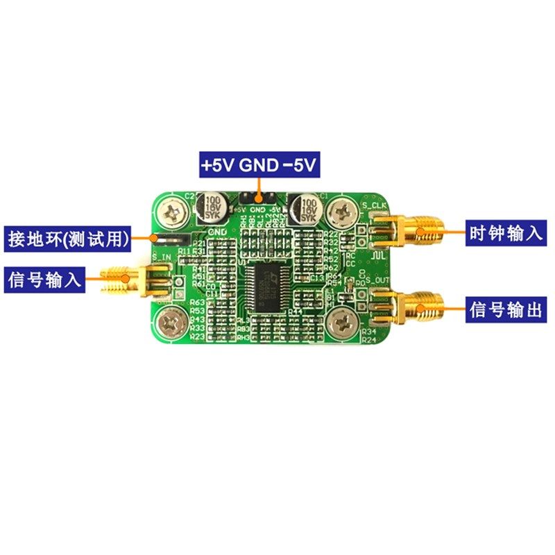 LTC1068 程控滤波器 凌智电子低通滤波器模组 高通与窄带带通滤波