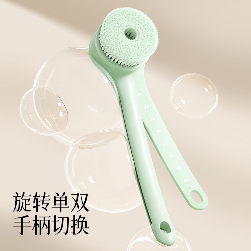 嘻浴青年三刷头电动沐浴工具洗澡神器 后背清洁自动搓澡刷