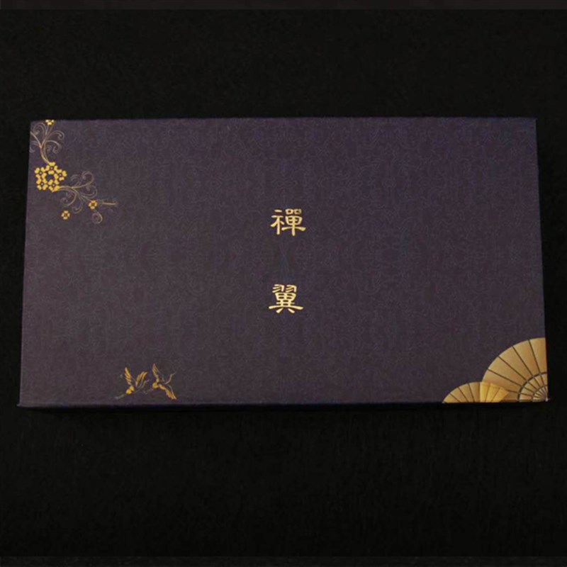 弦升禅翼高档古筝指甲胶布 适用中号蓝色肉色 乐器配件