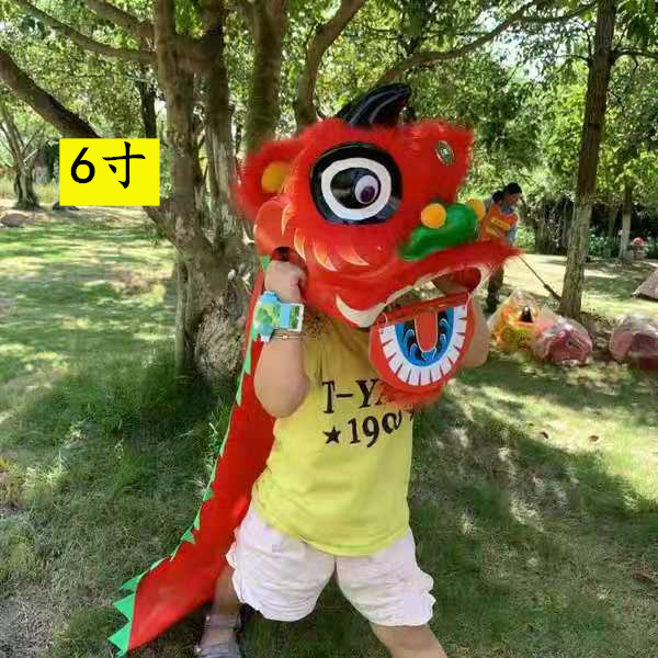 包邮塑料版耐摔狮头6寸儿童舞狮子/醒狮/舞狮道具/舞狮头舞狮套餐