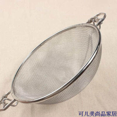 木柄不锈钢粉厘过漏器网状漏斗滤油勺阻油隔豆浆过滤双层加密包邮