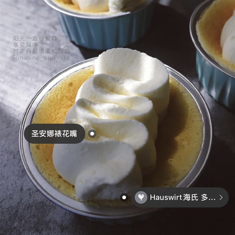 芝士铝箔蛋糕杯带盖舒芙蕾焦糖布丁班戟雪媚娘盒法式月饼烘焙包装