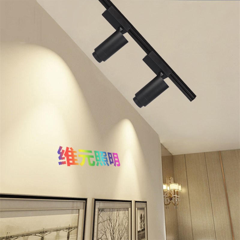 LED调焦导轨灯COB画展车展发廊酒店服装店餐厅餐桌氛围照明轨道灯