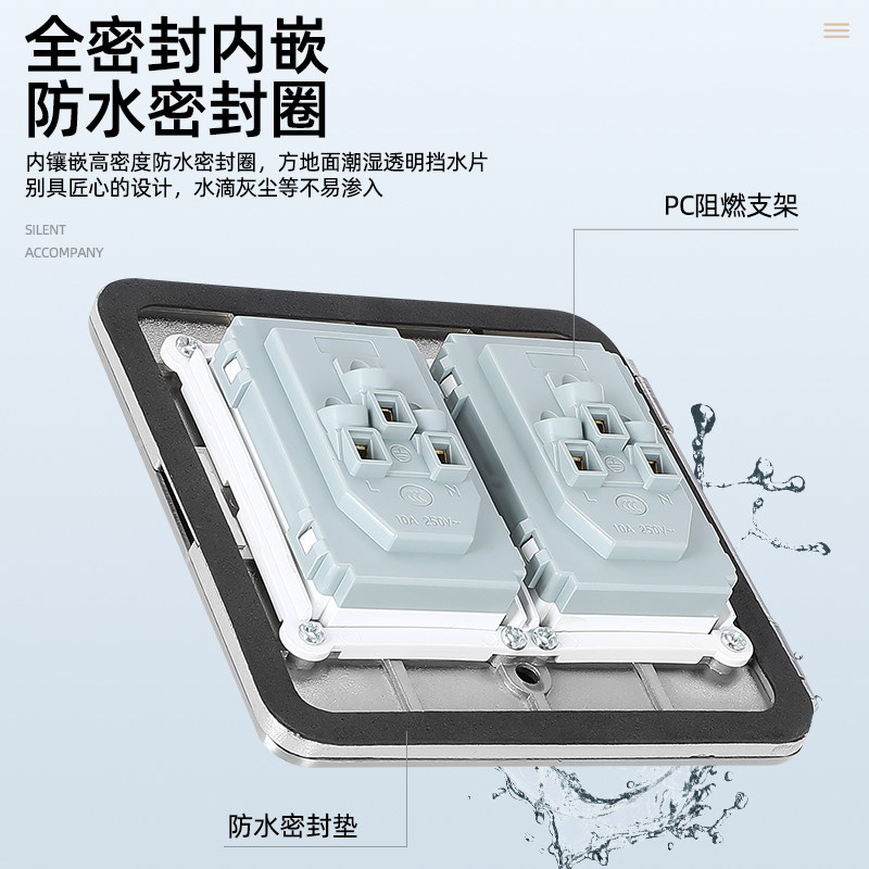 B7P平翻式翻盖式地面插座二位五孔不锈钢网络电话地插多媒体地插