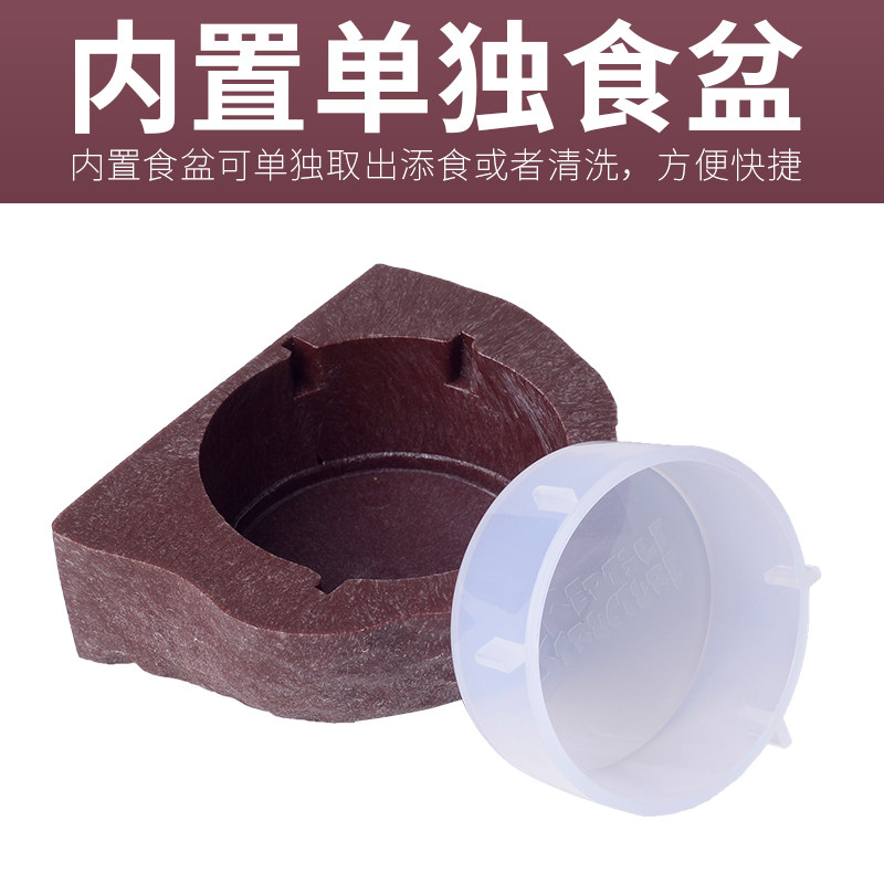 睫角守宫食盆盖勾亚巨人守宫水盆磁力悬浮果泥吸盘树栖型喂食器